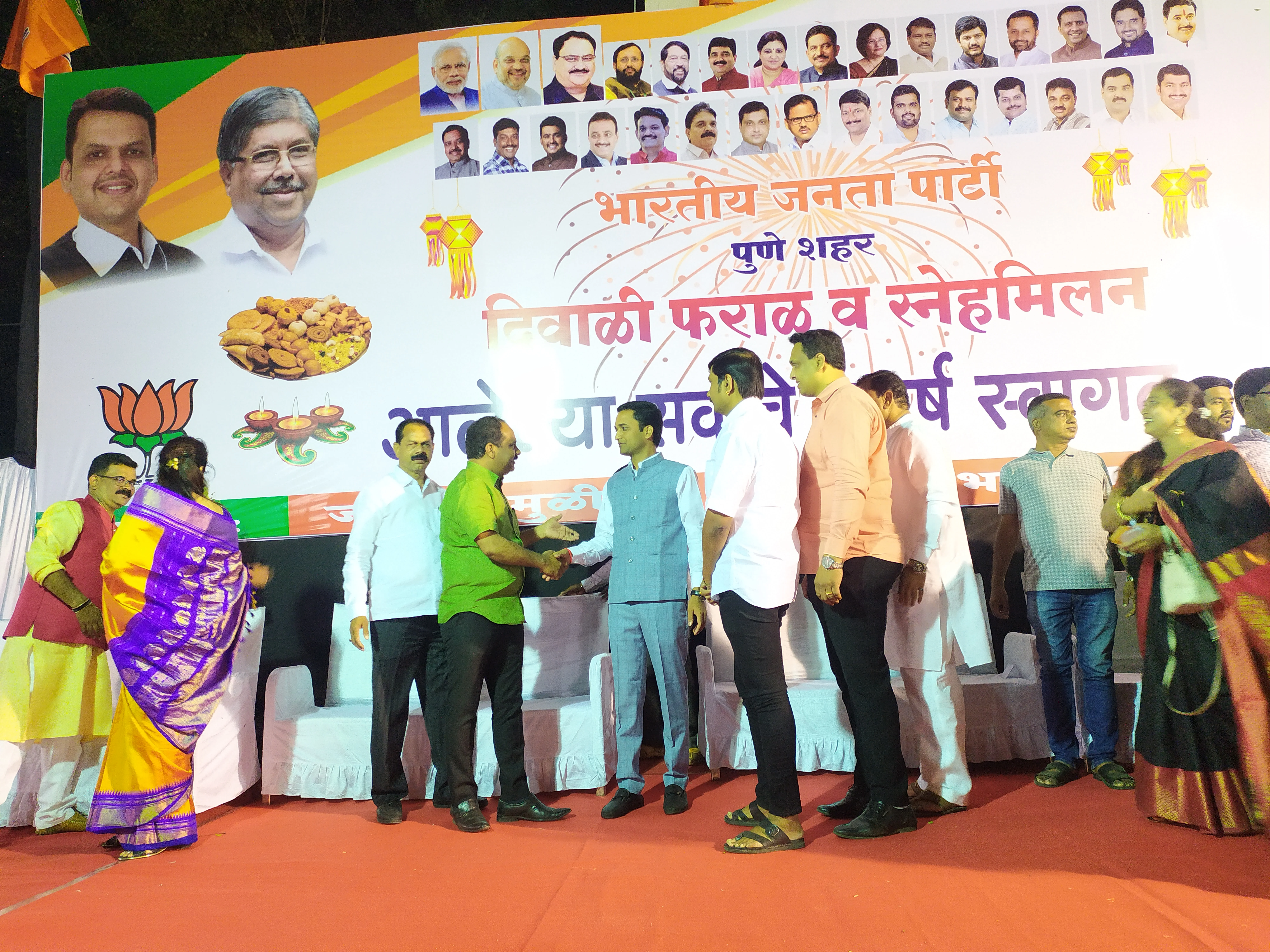 सांस्कृतिक उपक्रम