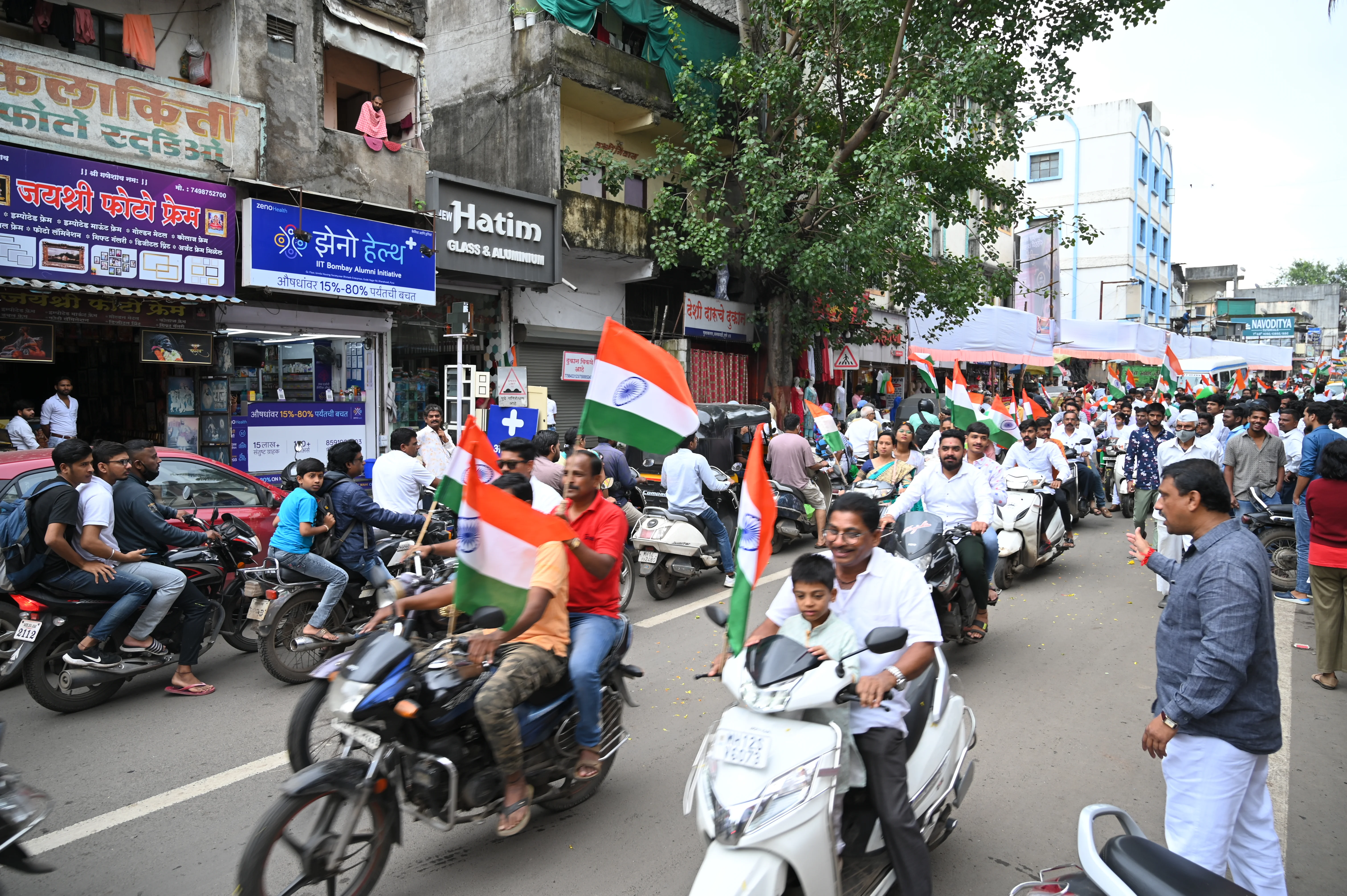 तिरंगा रॅली